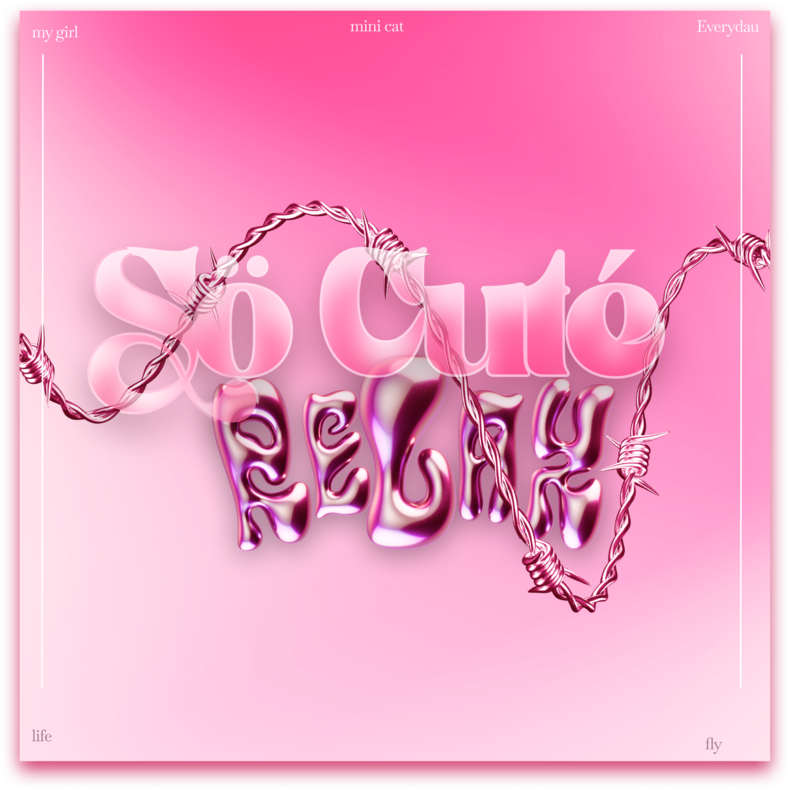 So Cute Logo